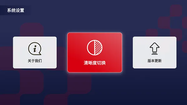 ����Ƶ����Ͷ�����������ֻ���v1.2.7 ��Ѱ�