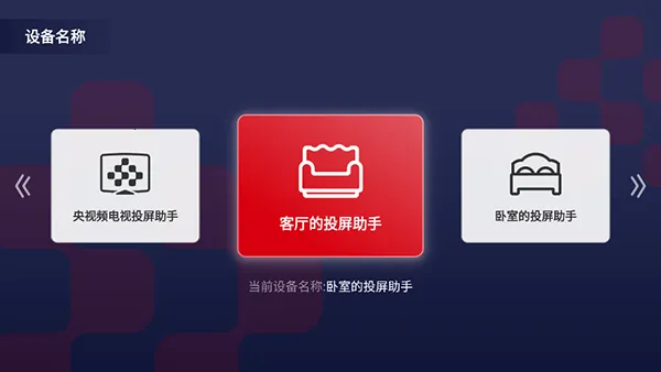 ����Ƶ����Ͷ�����������ֻ���v1.2.7 ��Ѱ�