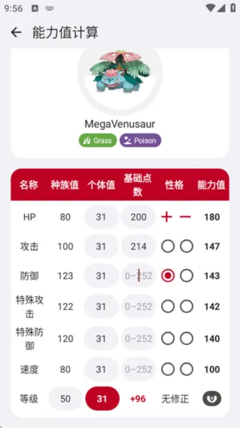 �ƿ���ͼ��(��������Ϸ����)