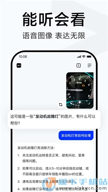 ������(��������)v6.0.0.10 �ֻ���