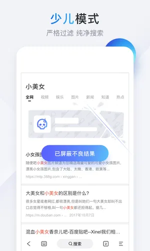 ������(��������)v6.0.0.10 �ֻ���