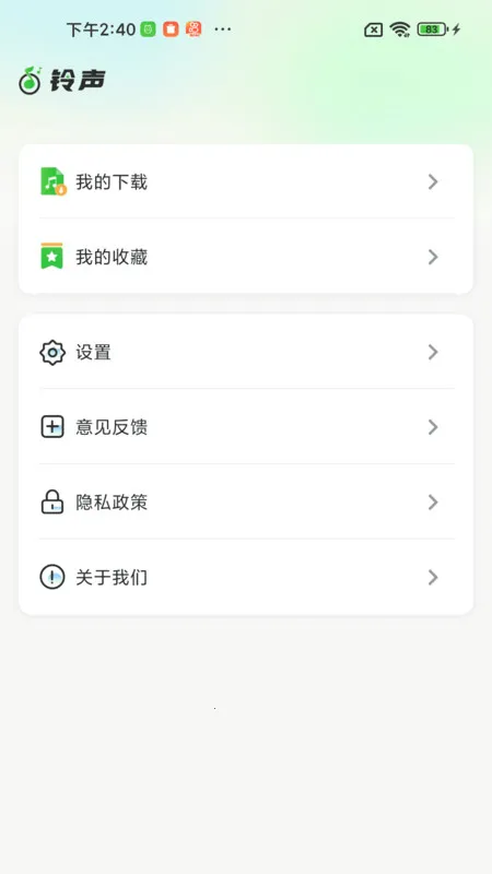 ����������(������Դ����)v1.0.01.00 ��Ѱ�