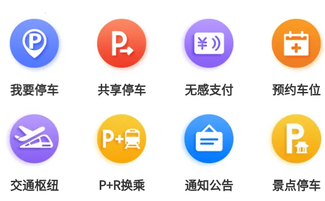 �ൺͣ��2026���°汾