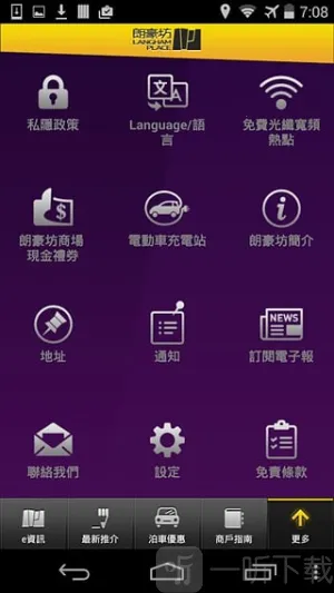 �ʺ���2026�ٷ����°汾