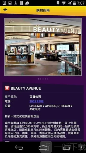 �ʺ���2026�ٷ����°汾