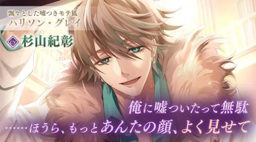 ���ж�ͽ�ڰ�ҹ��չ���Ķ�(��Ů������Ϸ)v1.0.7 ��Ѱ�