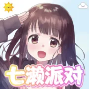 �����ɶ�2026�ٷ����°汾v3.1.0 ��׿��