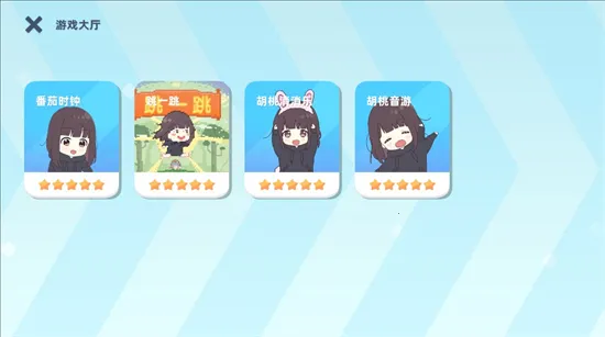 �����ɶ�2026�ٷ����°汾v3.1.0 ��׿��