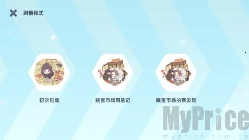 �����ɶ�2026�ٷ����°汾