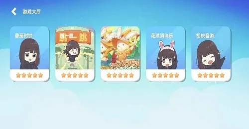 �����ɶ�2026�ٷ����°汾v3.1.0 ��׿��