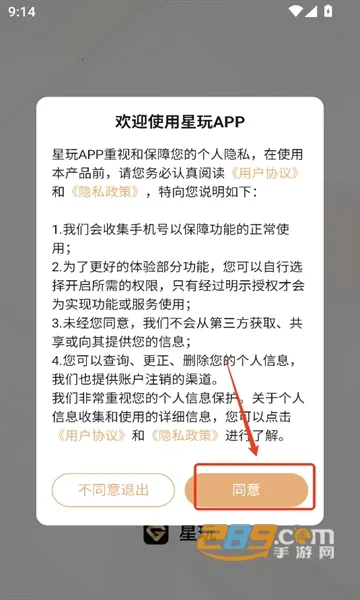 ����(��Ϸ��Դƽ̨)