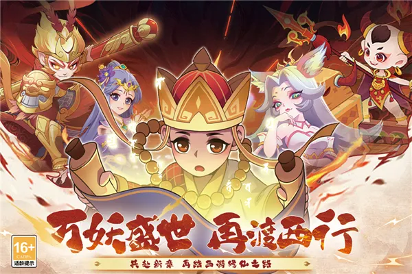 �߱�������(���ο�����Ϸ)v1.0.1 ��Ѱ�