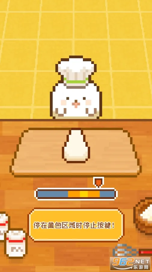 �����ĺ決����(ģ�⾭Ӫ��Ϸ)v1.4.1 �ֻ���