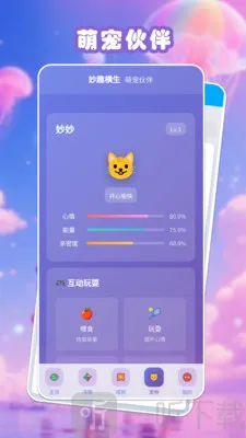 ��Ȥ����2026���ذ�װ