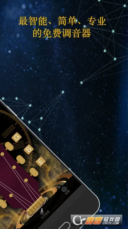 ֪��������2026���°汾v1.9.1 ��׿��