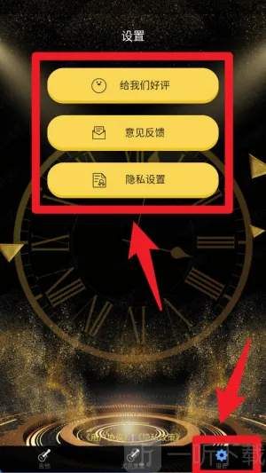 ֪��������2026���°汾