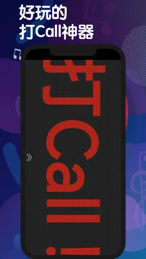 �ֳֵ�Ļ����2026���°汾v1.25.1102 �ٷ�����