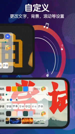 �ֳֵ�Ļ����2026���°汾v1.25.1102 �ٷ�����