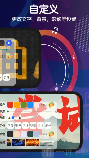 �ֳֵ�Ļ����2026���°汾