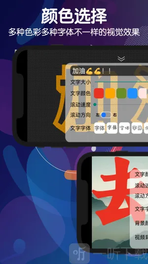 �ֳֵ�Ļ����2026���°汾