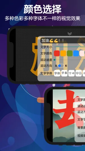 �ֳֵ�Ļ����2026���°汾v1.25.1102 �ٷ�����