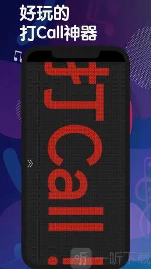 �ֳֵ�Ļ����2026���°汾