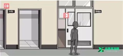 ��ɢ����ͬѧһ������(У԰������Ϸ)