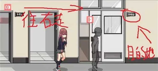 ��ɢ����ͬѧһ������(У԰������Ϸ)