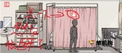 ��ɢ����ͬѧһ������(У԰������Ϸ)