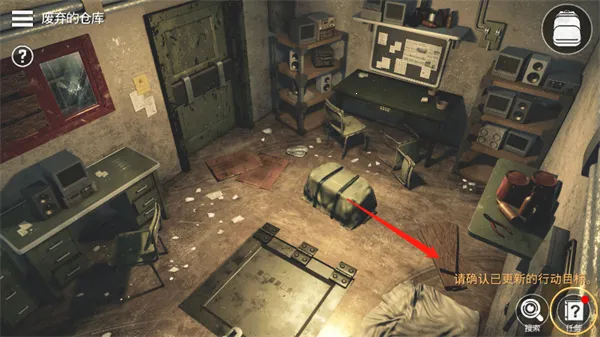 ����������������2026�ٷ�����v1.3.6 ��׿��