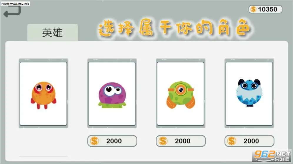 ôô����ս2026���ذ�װv1 �ٷ�����