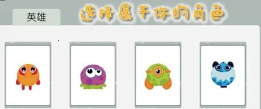 么么哒作战2026下载安装 么么哒作战2026下载安装