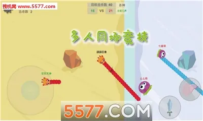 么么哒作战2026下载安装 么么哒作战2026下载安装