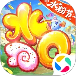 ˮ�Q������v1.76.0 �ٷ�����