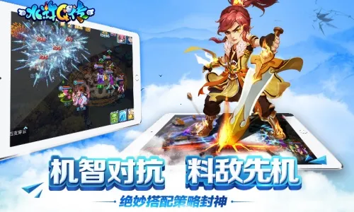 ˮ�Q������v1.76.0 �ٷ�����