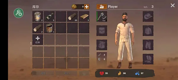 ľ������ɳĮ��������2026�ٷ�����v0.35.18 ��׿��