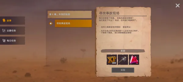 ľ������ɳĮ��������2026�ٷ�����