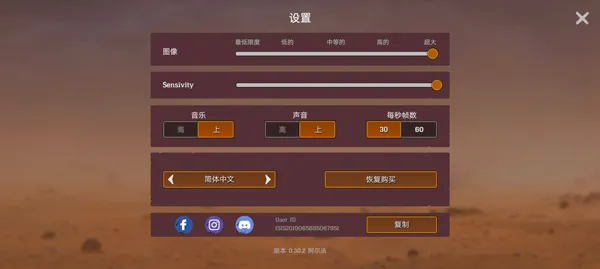 ľ������ɳĮ��������2026�ٷ�����