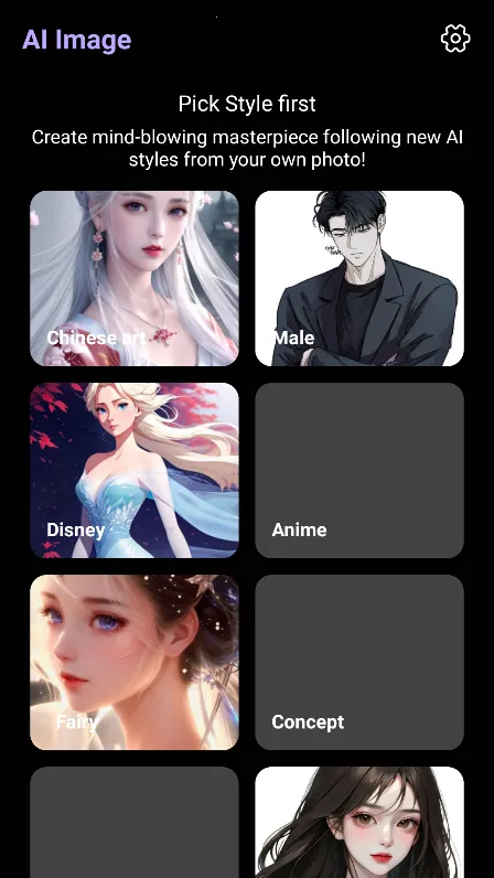 OpenArt2026�ٷ����°汾v1.0.0 ��׿��