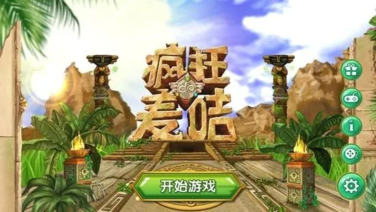 ��������v2.1 ��׿��