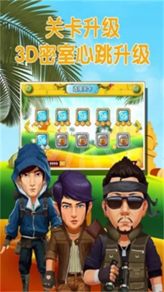 ��������v2.1 ��׿��