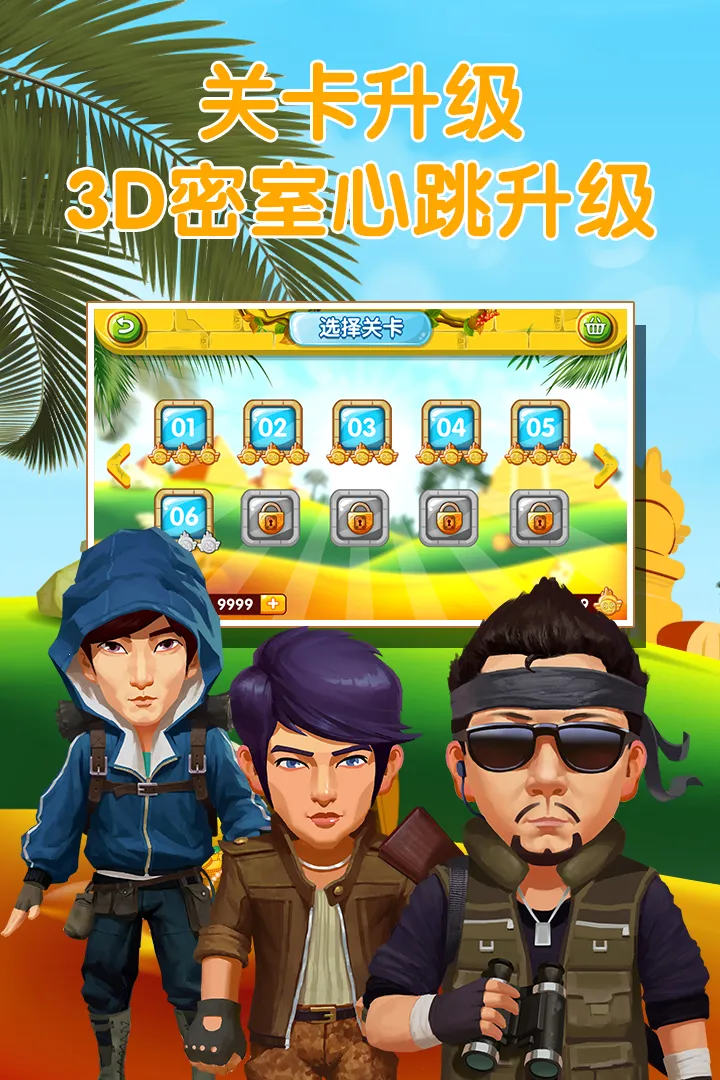 ��������v2.1 ��׿��