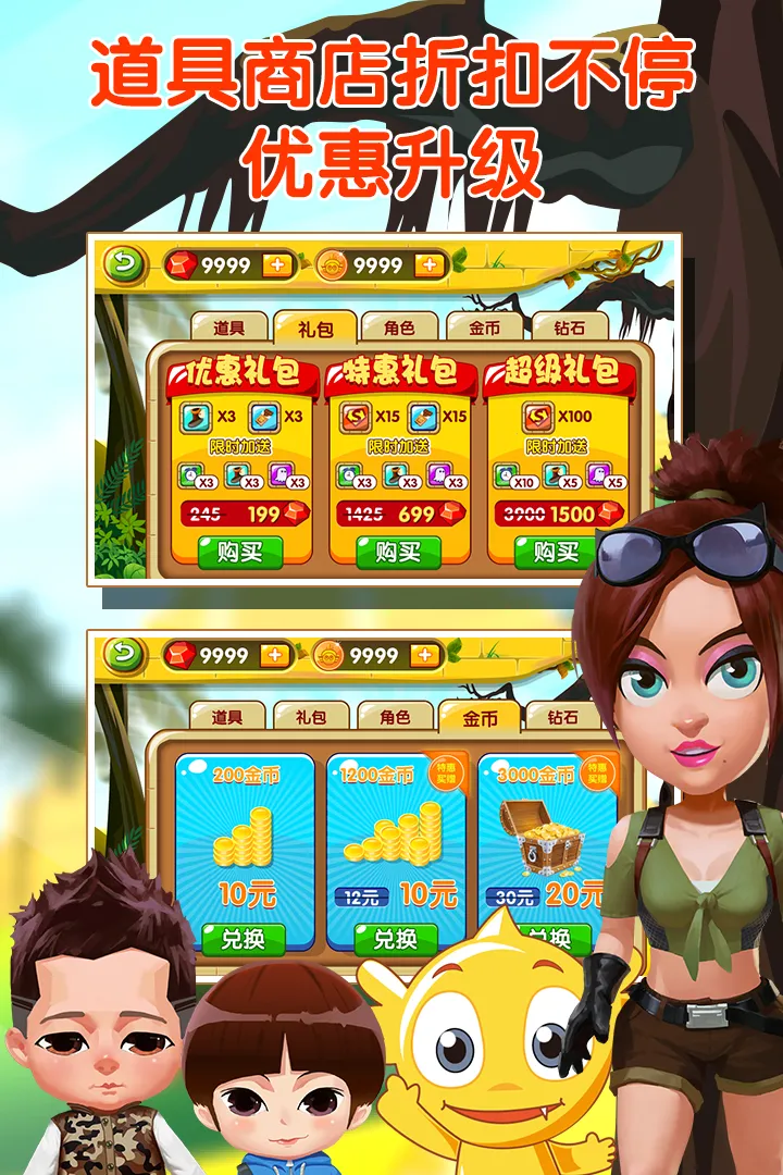 ��������v2.1 ��׿��