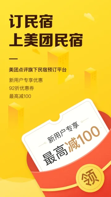 ��������v7.51.0 ��׿��