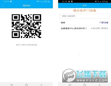 ��������2026�ٷ�����v1.0.6 �ֻ���