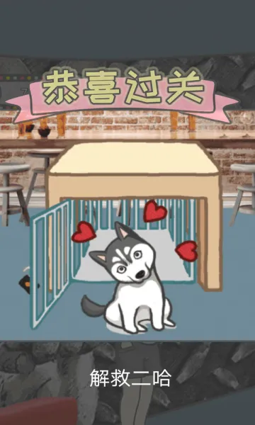 ��Ȼ������2026���ذ�װv2.0.4 ��Ѱ�