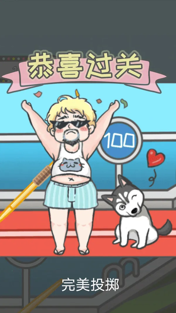 ��Ȼ������2026���ذ�װv2.0.4 ��Ѱ�