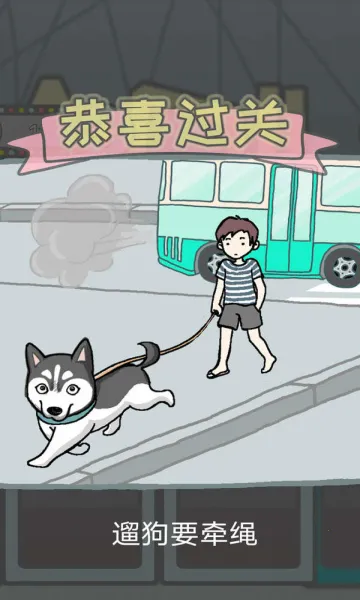 ��Ȼ������2026���ذ�װv2.0.4 ��Ѱ�