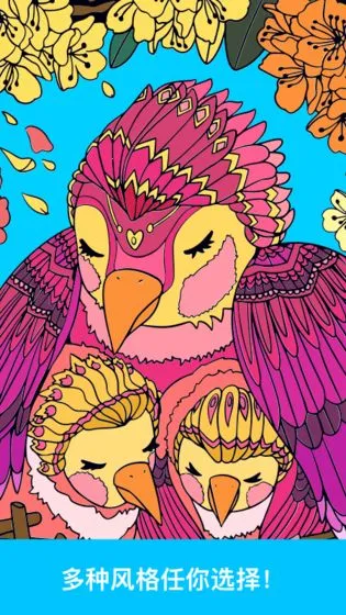 �滭��ʦv1.12.1 �ٷ�����