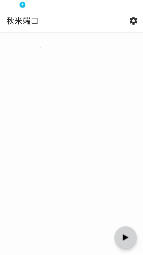 ���׶˿������ֻ���v999 ��Ѱ�